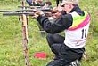 Главное спортивное событие этого лета