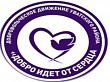Открытый форум 
