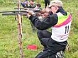 Главное спортивное событие этого лета