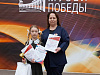 Ульяна Бакшеева из Демьянского выступила в Музее Победы в Москве