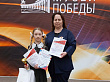 Ульяна Бакшеева из Демьянского выступила в Музее Победы в Москве