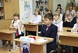 В Демьянской школе открыли парту Героя