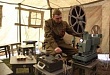 Военно-полевой кинотеатр