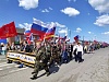 Шествие «Бессмертного полка» прошло в Уватском районе