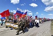 Шествие «Бессмертного полка» прошло в Уватском районе