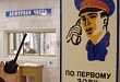 В рамках профилактического мероприятия участковые побывают в каждом доме В рамках профилактического мероприятия участковые побывают в каждом доме