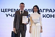 Село Тугалово – финалист конкурса «Самая красивая деревня»