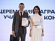 Село Тугалово – финалист конкурса «Самая красивая деревня»