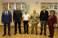 В Уватском районе участники СВО получают удостоверения ветеранов боевых действий