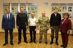 В Уватском районе участники СВО получают удостоверения ветеранов боевых действий В Уватском районе участники СВО получают удостоверения ветеранов боевых действий