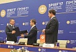 Минкомсвязь России, правительство Тюменской области и «Ростелеком» подписали соглашение Минкомсвязь России, правительство Тюменской области и «Ростелеком» подписали соглашение