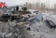 Происшествия на дорогах
