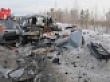 Происшествия на дорогах