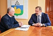 Сергей Путмин встретился с председателем Общественной палаты Сергей Путмин встретился с председателем Общественной палаты