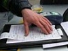 О проведении оперативно-профилактического мероприятия «Дебитор»