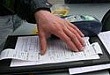 О проведении оперативно-профилактического мероприятия «Дебитор» О проведении оперативно-профилактического мероприятия «Дебитор»