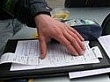 О проведении оперативно-профилактического мероприятия «Дебитор»