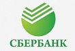 Консультации с представителем Сбербанка России