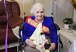 Ветеран труда Надежда Белкина отпраздновала 90-летний юбилей Ветеран труда Надежда Белкина отпраздновала 90-летний юбилей
