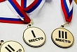 Одно первенство – три «золота»