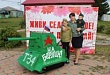 Парад детских колясок