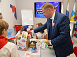 Глава администрации Уватского района принял участие во всероссийской акции «Книга другу»
