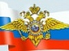 Единый день профилактики правонарушений