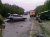 Основные причины ДТП