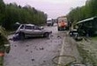 Основные причины ДТП