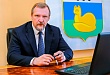 Программа «Тюменский Север» – новая инициатива Уватского района Программа «Тюменский Север» – новая инициатива Уватского района