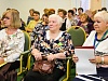Состоялся праздничный форум в рамках областной акции «Пусть осень жизнь будет золотой»