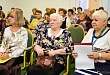 Состоялся праздничный форум в рамках областной акции «Пусть осень жизнь будет золотой»