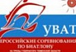  Моложе Мира всего на 3 года