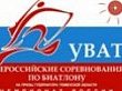  Моложе Мира всего на 3 года
