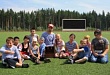 Завершилась вторая смена спортивно-оздоровительного лагеря «Олимпиец»