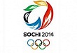 Четверо судей и трое полицейских будут представлять Уватский район на Олимпиаде и Паралимпиаде в Сочи