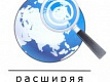 Стартует чемпионат по компьютерной грамотности среди людей старшего поколения