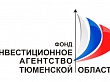 Стартовал конкурс по развитию туризма на малых территориях Тюменской области