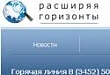 Чемпионат по компьютерной грамотности среди людей старшего поколения приглашает к участию! Чемпионат по компьютерной грамотности среди людей старшего поколения приглашает к участию!