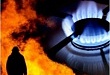 Опасность взрыва газа может подстерегать любого человека Опасность взрыва газа может подстерегать любого человека