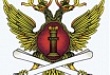 Итоги исполнения контрольно-надзорных функций по государственному земельному надзору