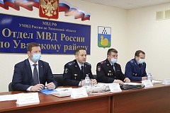 В Увате назначен новый начальник отдела полиции В Увате назначен новый начальник отдела полиции