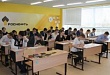 Претенденты на обучение в «Роснефть-классе» справились с первым испытанием Претенденты на обучение в «Роснефть-классе» справились с первым испытанием