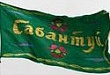 Федеральный Сабантуй приглашает гостей