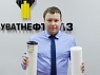 Тюменское правительство и «РН-Уватнефтегаз» решают вопросы импортозамещения