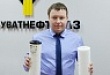 Тюменское правительство и «РН-Уватнефтегаз» решают вопросы импортозамещения