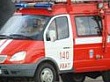 Внимание: на дороге пожарный автомобиль!