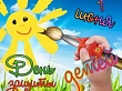 Празднование Дня защиты детей на ФОКе