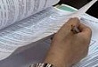 О программе «Самообеспечение» О программе «Самообеспечение»