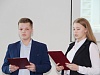 По итогам районного конкурса 9 социальных проектов получили финансовую поддержку